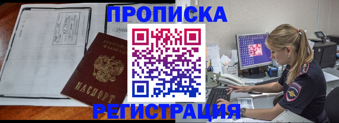 форма 3 в Охе